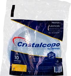 Prato Descartavel Cristalcopo Raso Branco 50x10 18cm