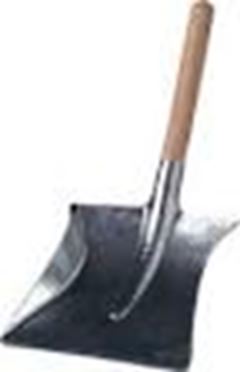 Pa Para Lixo Galvan Viel Cabo Madeira 20cm