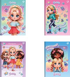 Caderno Animativa Universitario Debby Cd Cost 48fls
