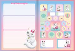 Caderno Animativa Universitario Sissi Cd Cost 80fls