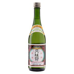 Sake Gekkeikan 750ml