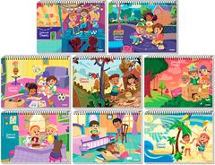 Caderno Credeal Cartografia Turma Da Lala Cd Esp 60fls