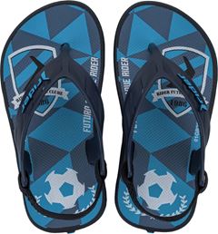 Sandalia Rider Street Baby Azul/Azul/Preto